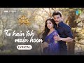 Tu Hain Toh Main Hoon Lyrical Sky Force Akshay Sara Veer Tanishk B Arijit Afsana Irshad