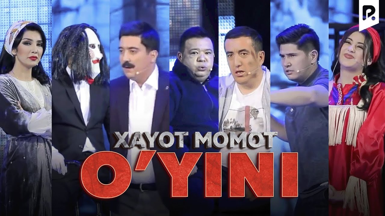 Дизайн жамоаси - Хаёт момот уйини | Dizayn jamoasi - Xayot momot o'yini