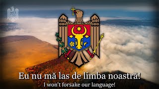 Nu mă las de limba noastră - (Moldovan Song about Romanian Language)