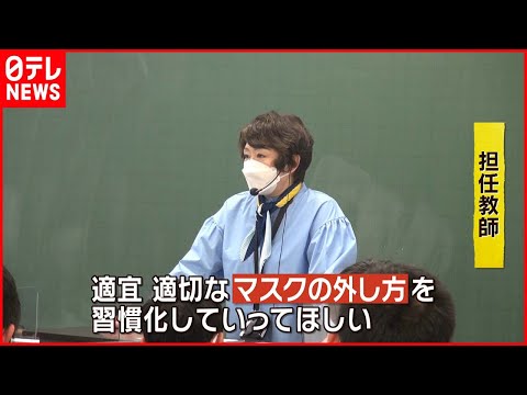 「犯罪現場: マスク」には大きなオッズ: 「アベンジャーズ」にはチャンスなし