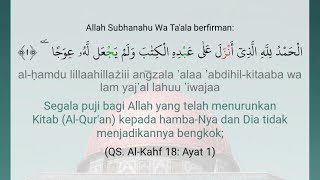 Download lagu Surah Al Kahf latin | Surah Al Kahfi latin 1-10 & 100-110 Latin Arab Terjemah mp3 Download lagu Surah Al Kahf latin | Surah Al Kahfi latin 1-10 & 100-110 Latin Arab Terjemah mp3