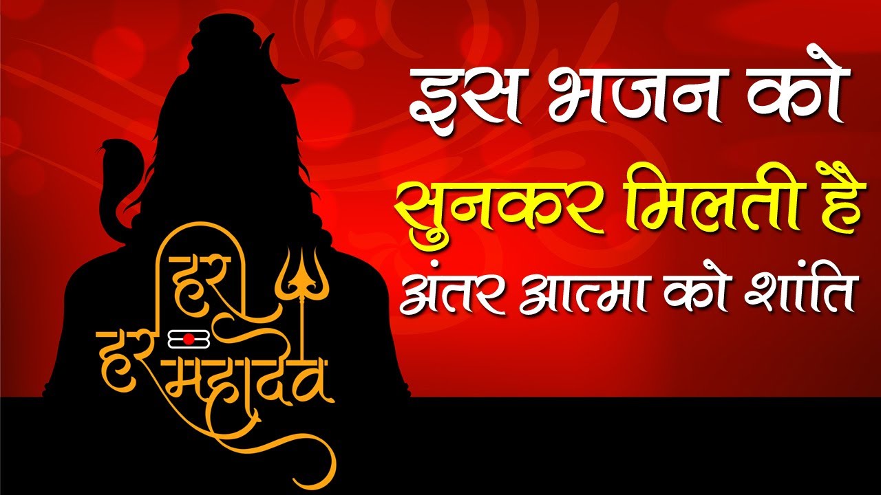 Aayo Sharan Tihari Prabhu Tar Tar