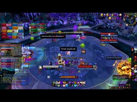 Hierward vs High Botanist Tel'arn Mythic Multiple POV