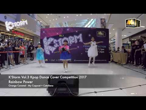 K'Storm Vol.3 Penang Selection (Preliminary 1) - Rainbow Power