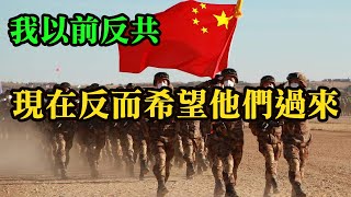 Re: [討論] 我有預感 賴這4年做完