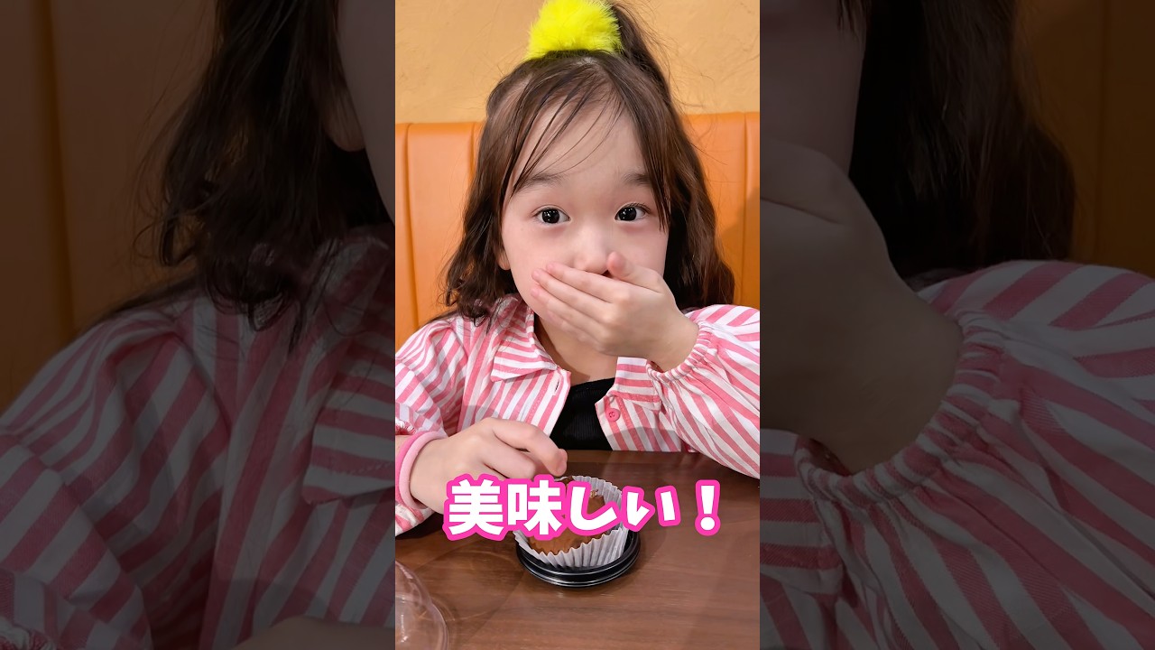 ドバイチョコ餅💕美味しすぎた💕（ドバイ餅クッキー） #shorts