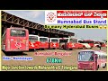 Humnabad ಹುಮನಾಬಾದ್ Bus Stand Solapur Hyderabad Mantralayam Bengaluru Kalaburgi