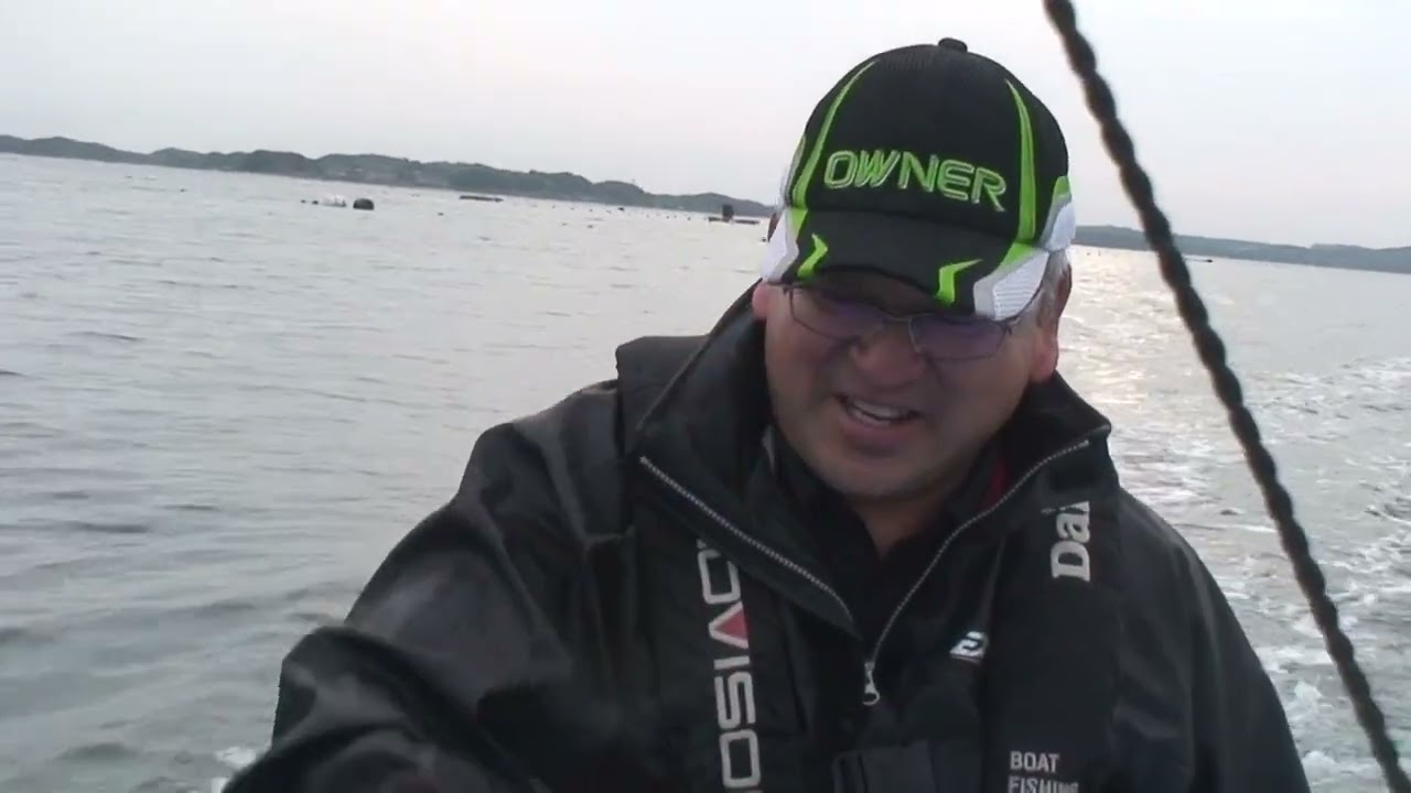 美珠丸思い出のボート