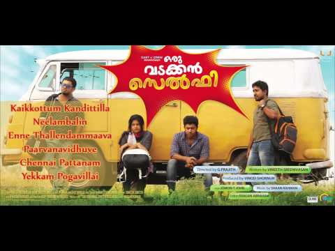Oru Vadakkan Selfie | All Songs Jukebox | Nivin Pauly | Vineeth Sreenivasan | Shaan Rahman