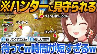 【視聴者参加型】モロバレなのに優しくリスナーに見守られてしまうころさんの参加型めっちゃカメレオンまとめ【戌神ころね/ホロライブ切り抜き】