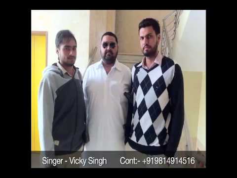 Jatt VIP |  Vicky Singh | Latest Punjabi Song 2014