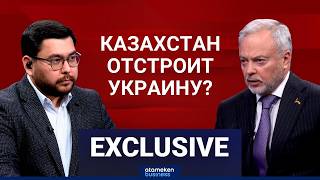 Виктор Майко: $15 млрд товарооборота, общие НПЗ и триллион долларов инвестиций