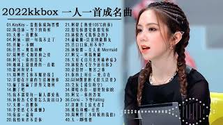 Download lagu Top Chinese Songs Best Chinese Music Playlist Mand... mp3