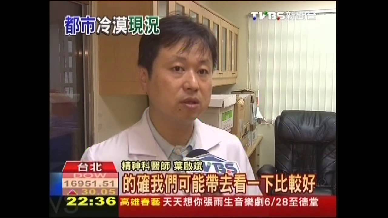 北捷滿月台北變化 醫生:更加勇敢
