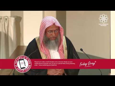 ELM Jumu'ah Khutbah | Bangla | 13 Nov 2015 | Importance of Salah (Prayer)