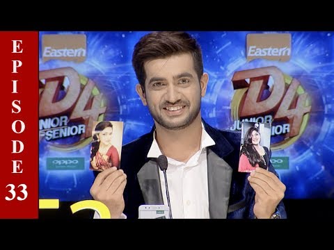 D4 Junior Vs Senior I Ep 33 - Someone is coming to challenge D4 contestants! I Mazhavil Manorama