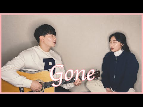 Gone - Harryan Yoonsoan
