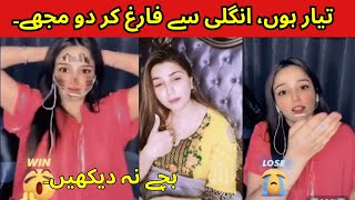 Download lagu Jiya rajpoot and Sofi tiktok live video | jiya rajpoot hot tiktok punishment |Tiktok live punishment mp3 Download lagu Jiya rajpoot and Sofi tiktok live video | jiya rajpoot hot tiktok punishment |Tiktok live punishment mp3