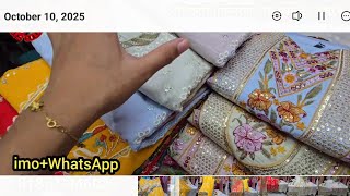 ৩৫০ টাকা থেকে শুরু পাকিস্তানি রিমি কটন স্টাইলিশ কালেকশন থাকছে ওয়ান পিস কালেকশন