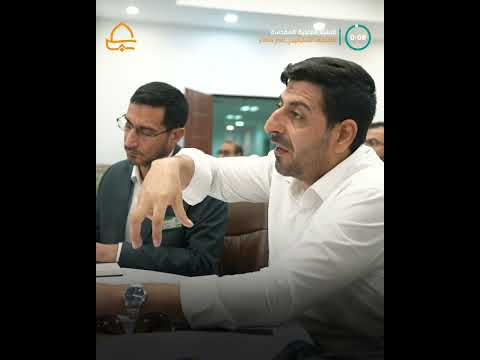 ⁣العتبة العلوية المقدسة تُقيم ورشة عمل لتعزيز التخطيط الاستراتيجي لعام 2025م