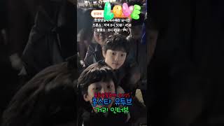 Download lagu #StreetInterview #PohangFireworksFestival #YeongilDae #Hungstar #Pohang #ASMR #LegendBusking #Man... mp3