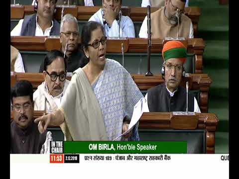 Smt. Nirmala Sitharaman on 02.12.2019 Reply of Minister during Question Hour in Lok Sabha
