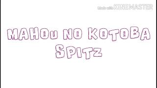 Mahou No Kotoba By Spitz With Lyrics