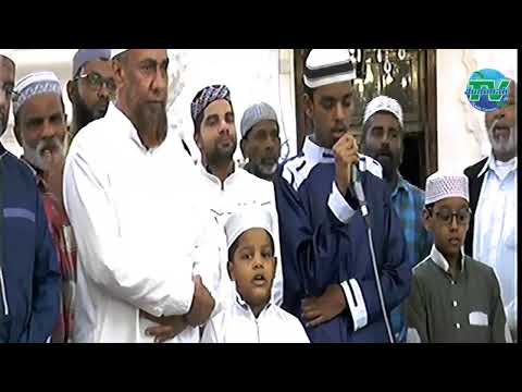 4th Majlis Muharram 1442 23.08.20 @ Jummah Masjid Mauritius