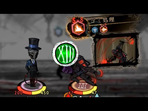 [Library Of Ruina] How to Dispose of Illegal Contracts