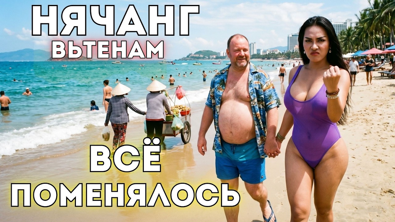 Обложка видео