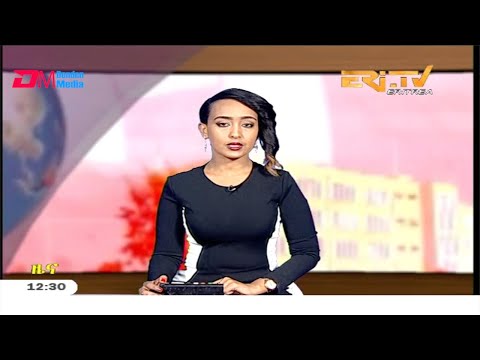 Midday News in Tigrinya for February 29, 2020 - ERi-TV, Eritrea