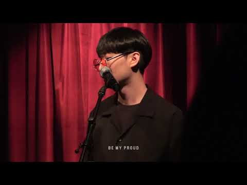 180602 9duck 단독 콘서트 / 기덕(9duck) - 오늘은 마치