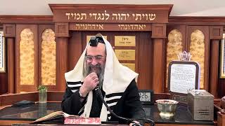 רמזים מתוקים מדבש על קידוש של שבת (הרב יצחק ישראלי) - התמונה מוצגת ישירות מתוך אתר האינטרנט יוטיוב. זכויות היוצרים בתמונה שייכות ליוצרה. קישור קרדיט למקור התוכן נמצא בתוך דף הסרטון