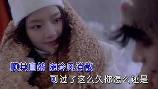 Download lagu 丁禹兮-消散对白(KTV) mp3
