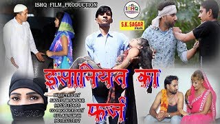 trailer movie image - 1