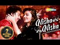 Nisha Nisha Jane Jaan O Meri Jane Jaan Sanam Teri Kasam 1982 Kamal Hassan Reena Roy