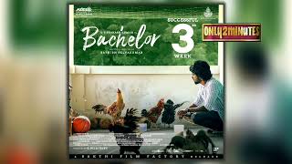 bachelor, murungakkai chips OTT RELEASE date official announce, teasers, trailers, updates