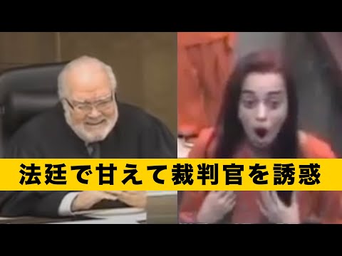 バティックとライトマイヤー:新たな「犯罪シーン」の撮影が開始