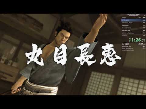 Ryū Ga Gotoku Kenzan! (龍が如く見参！) Ex-Hard Speedrun in 3:52:00 (Emulator)