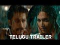 Jawan Telugu Trailer | Shah Rukh Khan | Nayanthara | Deepika Padukone | TFPC