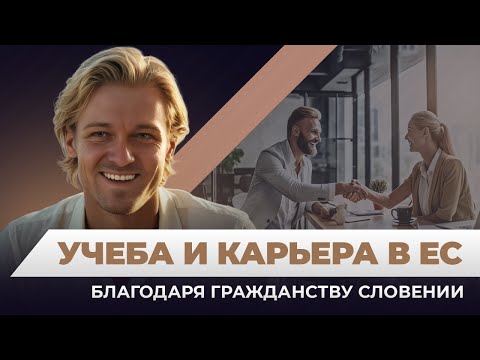 Відео прев'ю