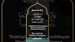 Doa untuk Kedua Orang Tua Lengkap Disertai Terjemahannya