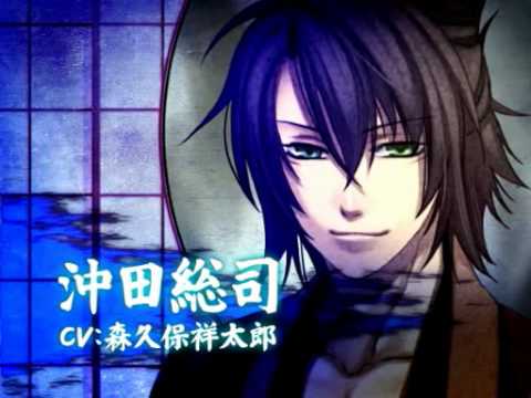 薄桜鬼 黎明録