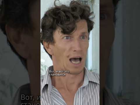 Общий язык искать можно и нужно