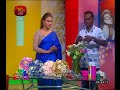 nugasewana-athkam-nirmana-17-05-2018