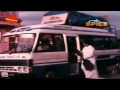 Itha Oru Snehagatha 1997 Full Malayalam Movie Online HD