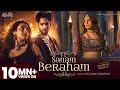 Sanam Beraham Song Baseer Ali Isha Malviya New Song Sultana N Official Music Video