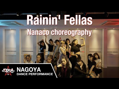 【EXPG STUDIO】Rainin' Fellas - Todrick Hall / Nanaco choreography