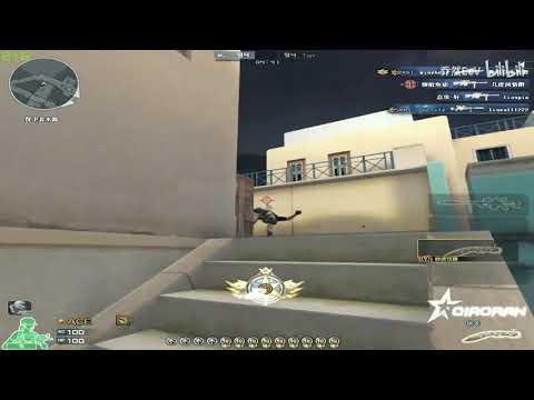 CF 2W: M200 CheyTac-Dominator - Greece FFA - QiaoRan 138