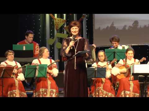 Юбилейный концерт оркестра Юрия Синёва